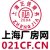 常熟金坛厂房出售：常州金坛控股中南高科创新园中南高科与国企平台